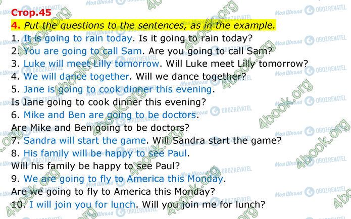 ГДЗ Англійська мова 5 клас сторінка Стр.45 (4)