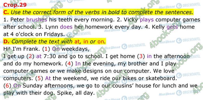 ГДЗ Английский язык 5 класс страница Стр.29 (c-d)