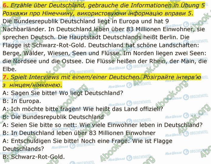 ГДЗ Німецька мова 5 клас сторінка Стр.155 (6-7)