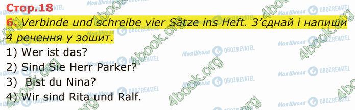 ГДЗ Німецька мова 5 клас сторінка Стр.18 (6)