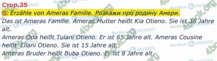 ГДЗ Німецька мова 5 клас сторінка Стр.35 (5)