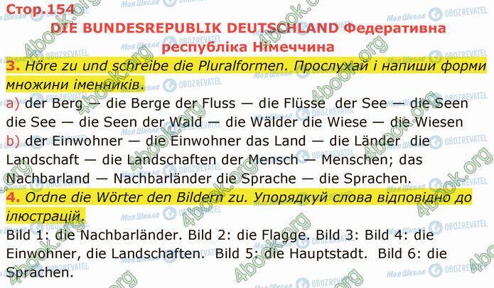 ГДЗ Немецкий язык 5 класс страница Стр.154 (3-4)