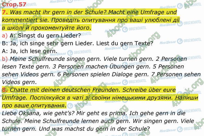ГДЗ Німецька мова 5 клас сторінка Стр.57 (7-8)