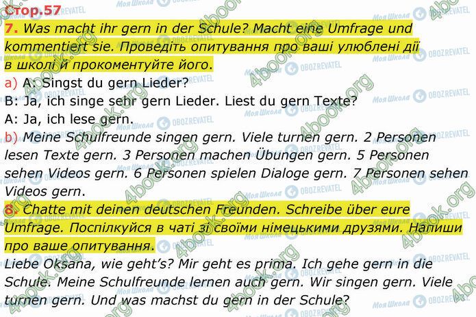 ГДЗ Немецкий язык 5 класс страница Стр.57 (7-8)