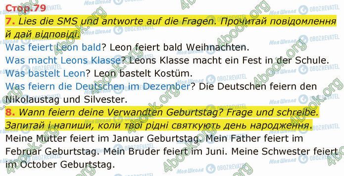 ГДЗ Німецька мова 5 клас сторінка Стр.79 (7-8)