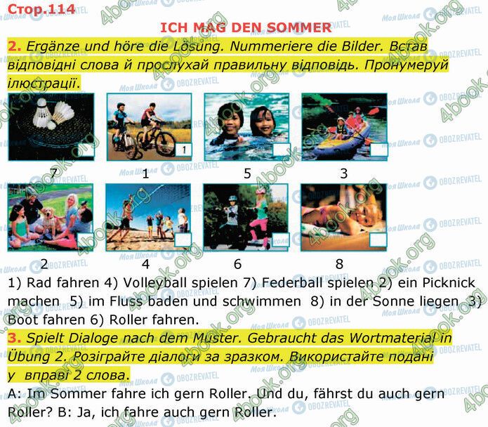 ГДЗ Німецька мова 5 клас сторінка Стр.114 (2-3)