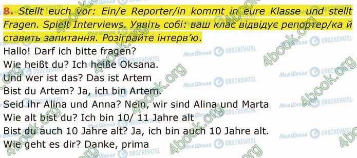 ГДЗ Немецкий язык 5 класс страница Стр.19 (8)