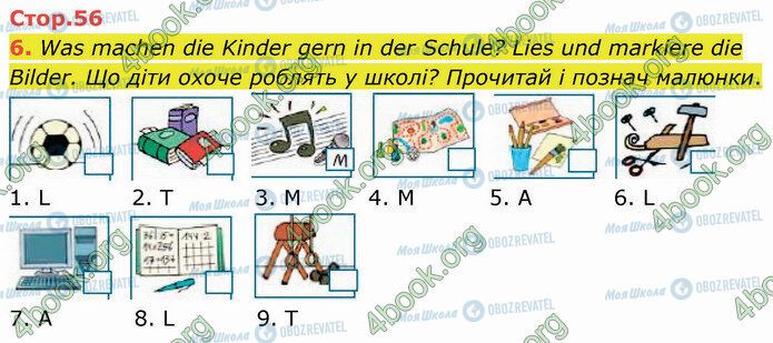 ГДЗ Німецька мова 5 клас сторінка Стр.56 (6)