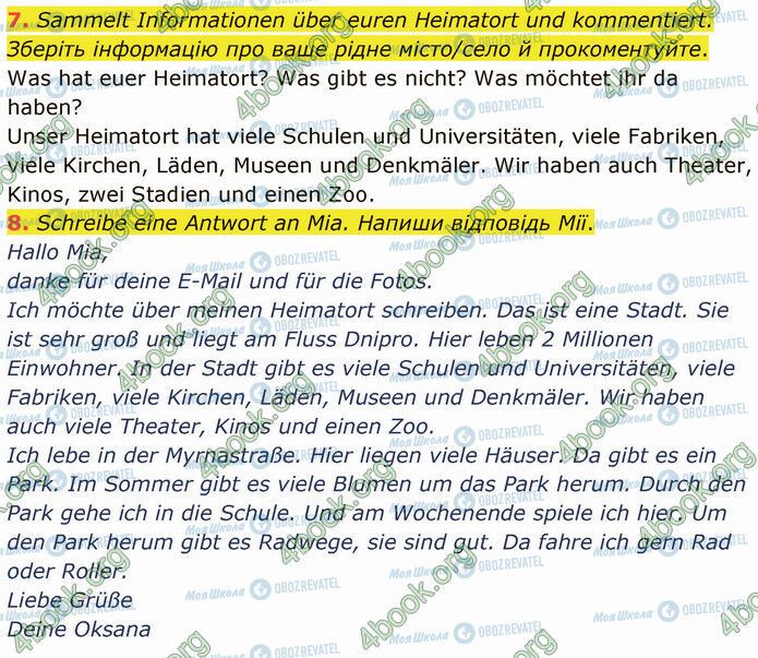 ГДЗ Німецька мова 5 клас сторінка Стр.160 (7-8)