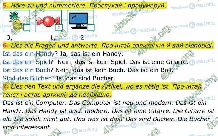 ГДЗ Німецька мова 5 клас сторінка Стр.21 (5-7)