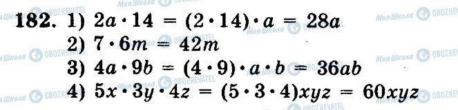 ГДЗ Математика 5 класс страница 182