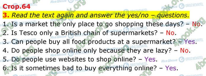 ГДЗ Английский язык 6 класс страница Стр.64 (3)