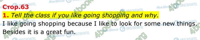 ГДЗ Англійська мова 6 клас сторінка Стр.63 (1)