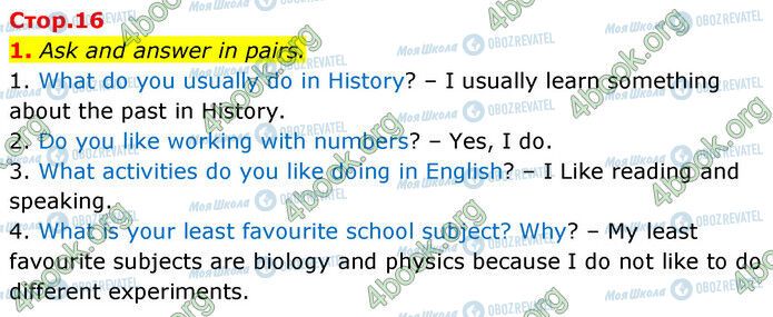 ГДЗ Англійська мова 6 клас сторінка Стр.16 (1)