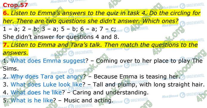 ГДЗ Английский язык 6 класс страница Стр.57 (6-7)