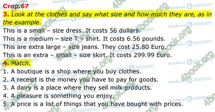 ГДЗ Англійська мова 6 клас сторінка Стр.67 (3-4)