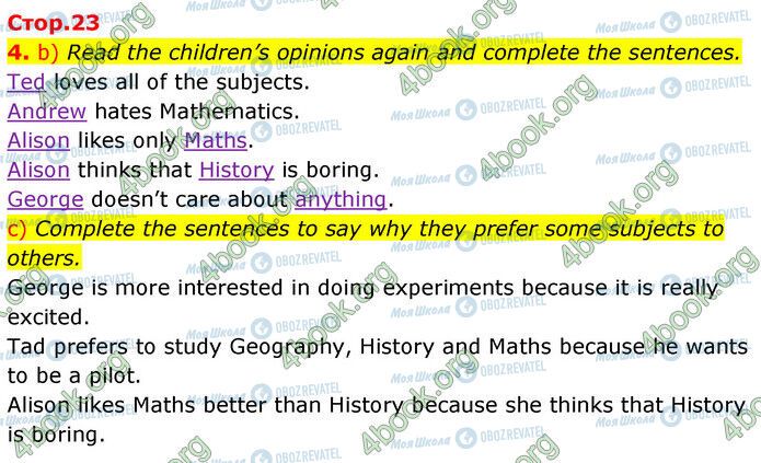 ГДЗ Английский язык 6 класс страница Стр.23 (4b-c)