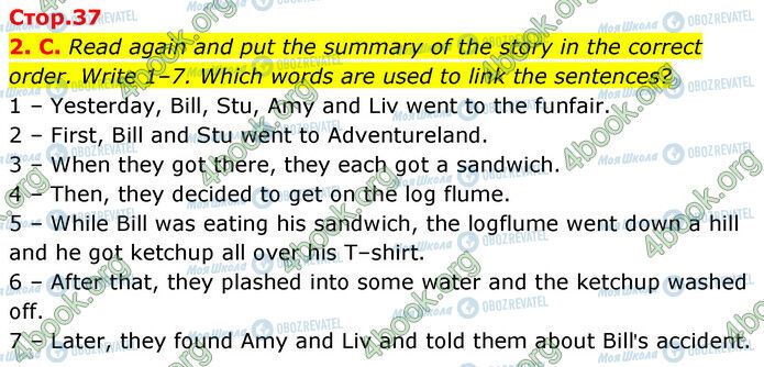 ГДЗ Англійська мова 6 клас сторінка Стр.37 (2-C)