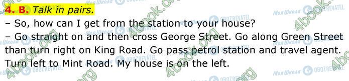 ГДЗ Англійська мова 6 клас сторінка Стр.47 (4-B)