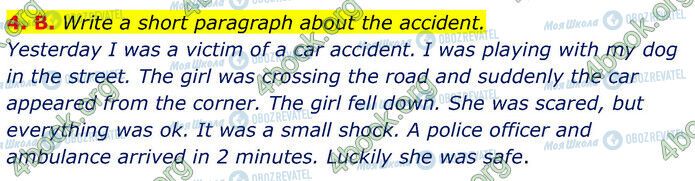 ГДЗ Англійська мова 6 клас сторінка Стр.33 (4-B)