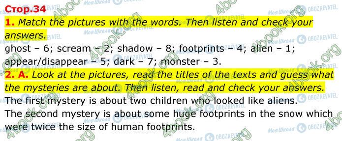 ГДЗ Англійська мова 6 клас сторінка Стр.34 (1-2)