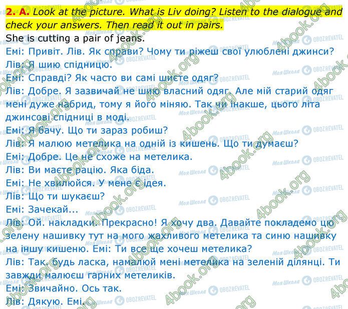 ГДЗ Англійська мова 6 клас сторінка Стр.12 (2A)