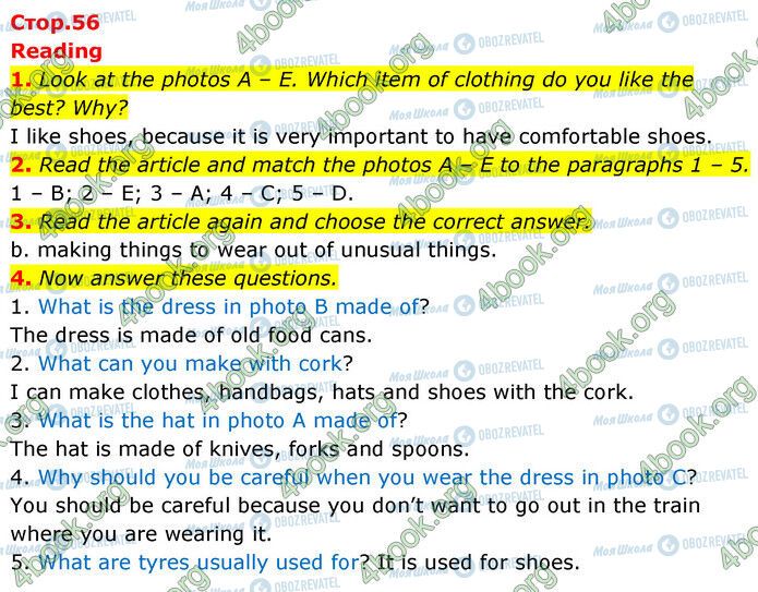 ГДЗ Английский язык 6 класс страница Стр.56