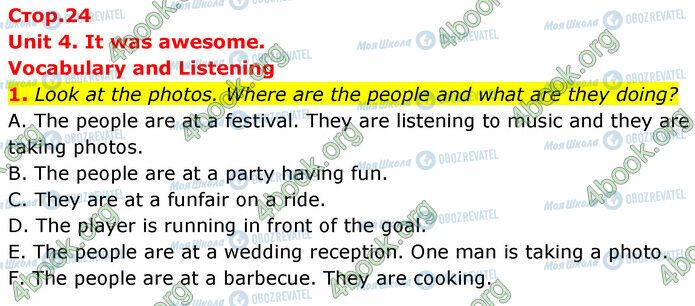 ГДЗ Англійська мова 6 клас сторінка Стр.24 (1)