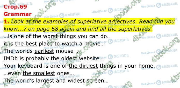 ГДЗ Англійська мова 6 клас сторінка Стр.69 (1)