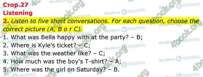 ГДЗ Англійська мова 6 клас сторінка Стр.27 (2)