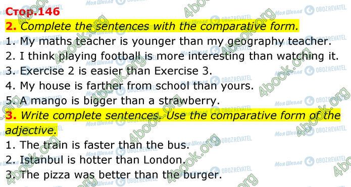 ГДЗ Английский язык 6 класс страница Стр.146 (2-3)