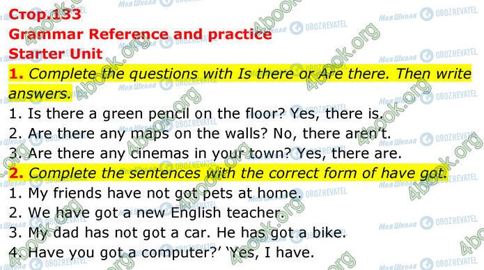 ГДЗ Английский язык 6 класс страница Стр.133 (1-2)