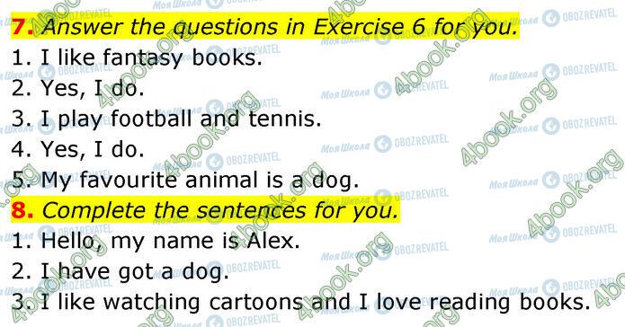 ГДЗ Англійська мова 6 клас сторінка Стр.7 (7-8)