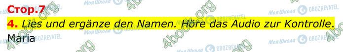 ГДЗ Німецька мова 6 клас сторінка Стр.7 (4)