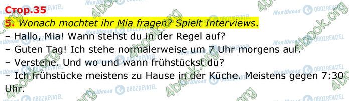 ГДЗ Немецкий язык 6 класс страница Стр.35 (5)