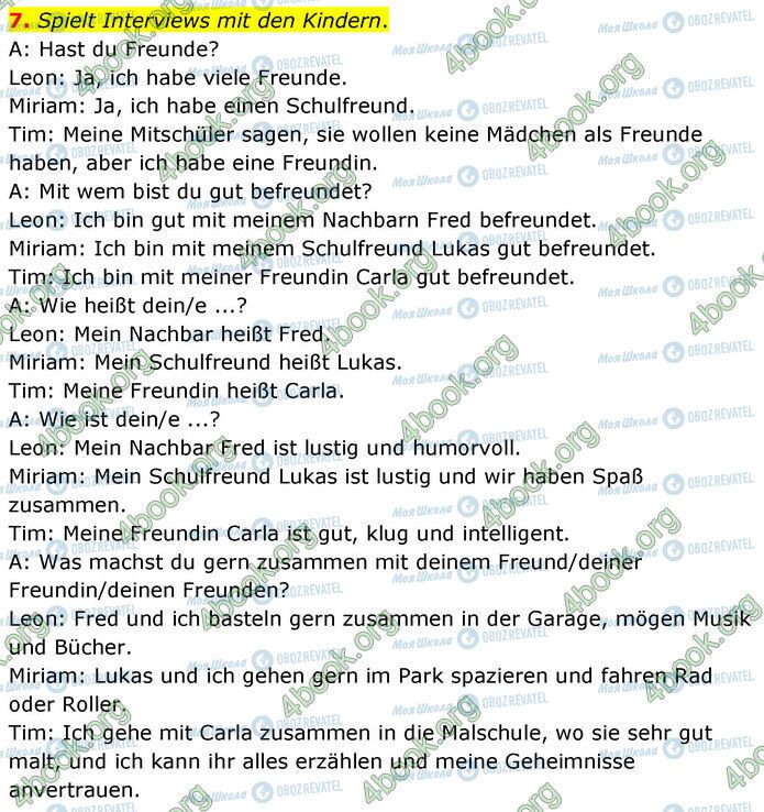 ГДЗ Німецька мова 6 клас сторінка Стр.21 (7)