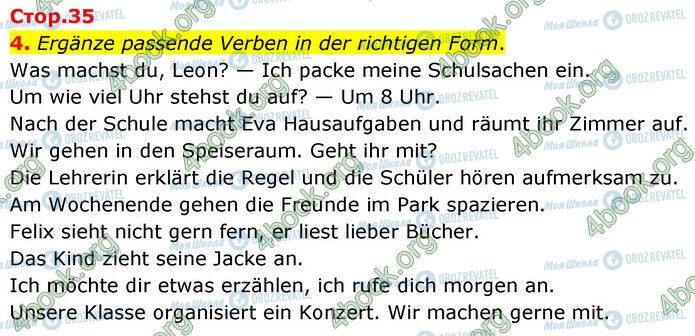 ГДЗ Немецкий язык 6 класс страница Стр.35 (4)