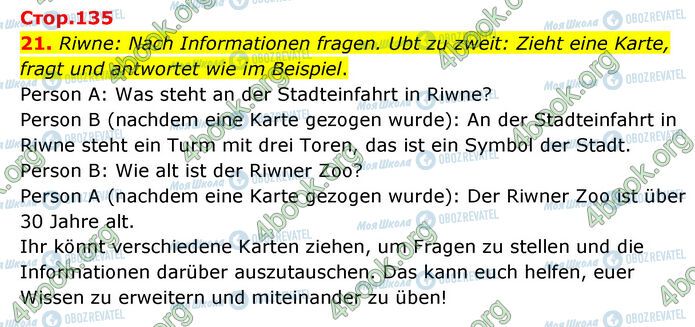ГДЗ Немецкий язык 6 класс страница Стр.135 (21)