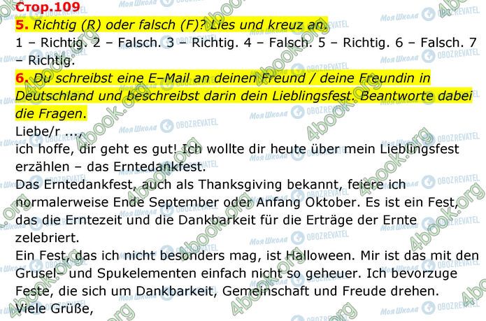 ГДЗ Німецька мова 6 клас сторінка Стр.109 (5-6)