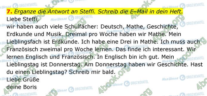 ГДЗ Немецкий язык 6 класс страница Стр.13 (7)