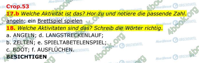 ГДЗ Немецкий язык 6 класс страница Стр.53 (17-18)