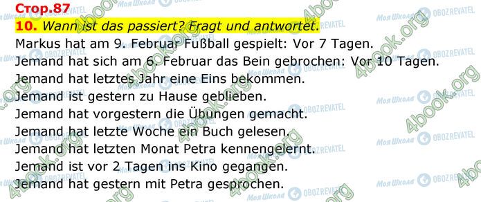 ГДЗ Німецька мова 6 клас сторінка Стр.87 (10)