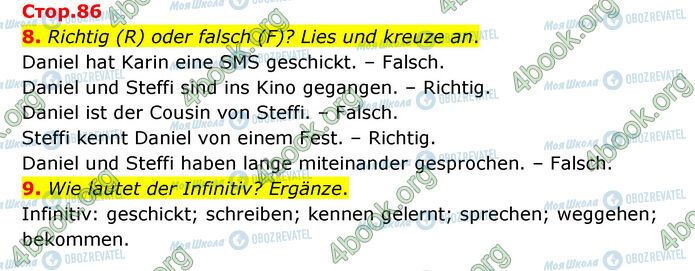 ГДЗ Немецкий язык 6 класс страница Стр.86 (8-9)