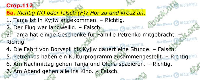 ГДЗ Немецкий язык 6 класс страница Стр.112 (6a)