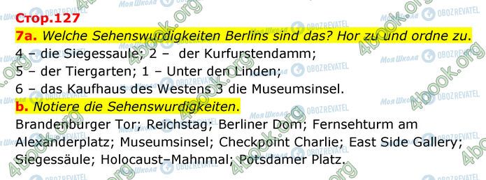 ГДЗ Немецкий язык 6 класс страница Стр.127 (7a-b)