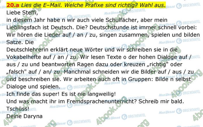 ГДЗ Німецька мова 6 клас сторінка Стр.20 (20a)