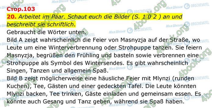 ГДЗ Німецька мова 6 клас сторінка Стр.103 (20)