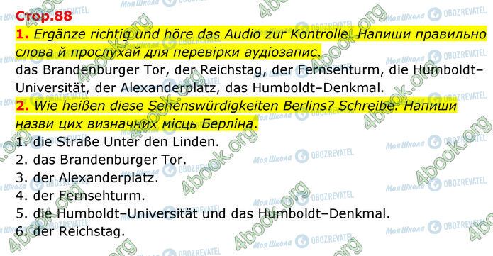 ГДЗ Німецька мова 6 клас сторінка Стр.88 (1-2)