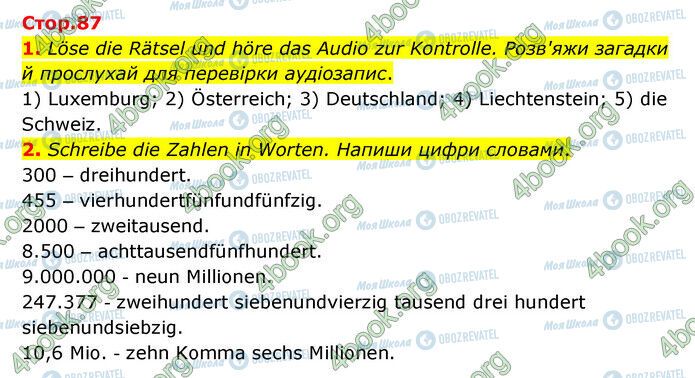 ГДЗ Немецкий язык 6 класс страница Стр.87 (1-2)