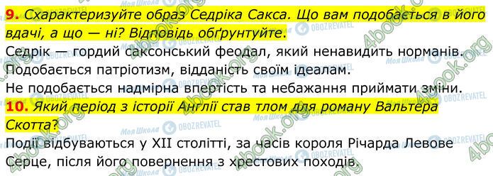 ГДЗ Зарубежная литература 7 класс страница Стр.93 (9-10)